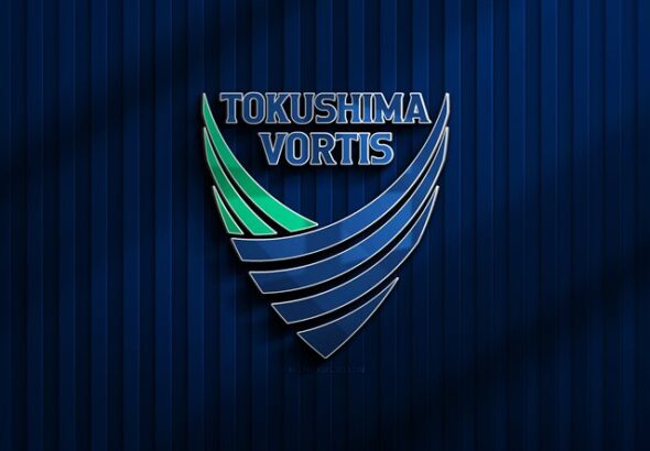 Tokushima Vortis FC